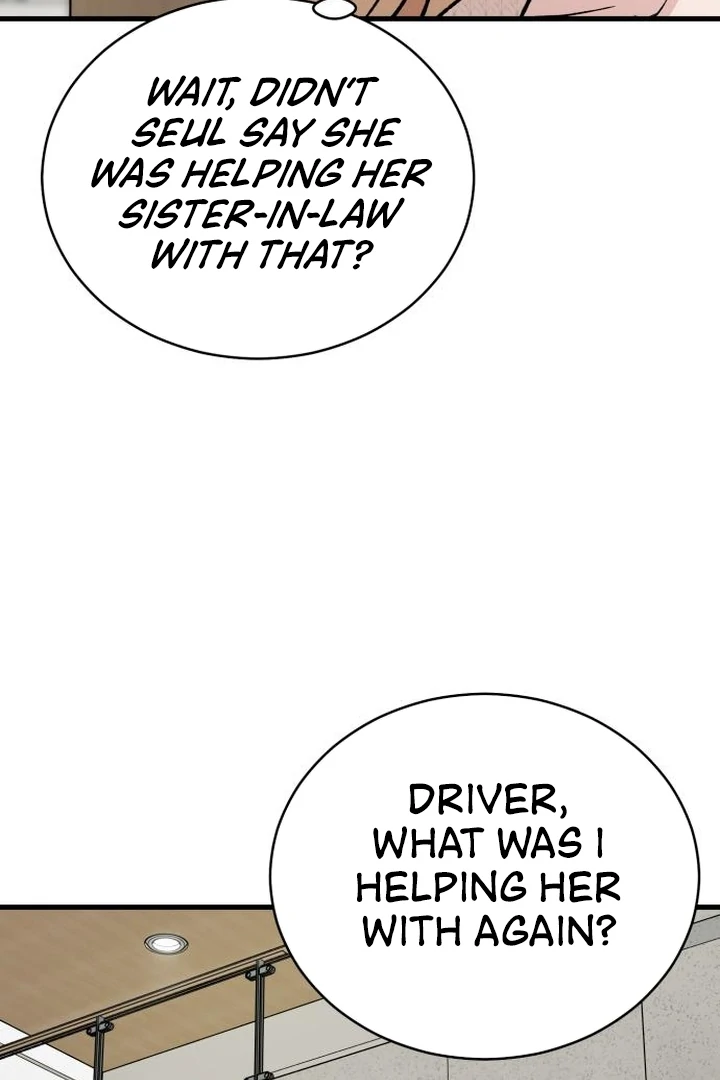 The House Where You Live Chapter 4 - Page 108