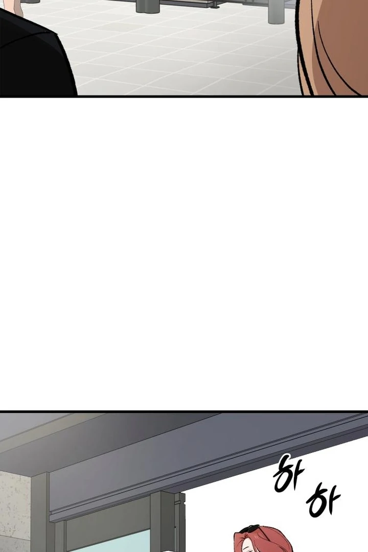 The House Where You Live Chapter 4 - Page 118