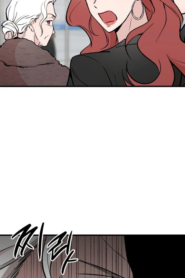 The House Where You Live Chapter 4 - Page 134