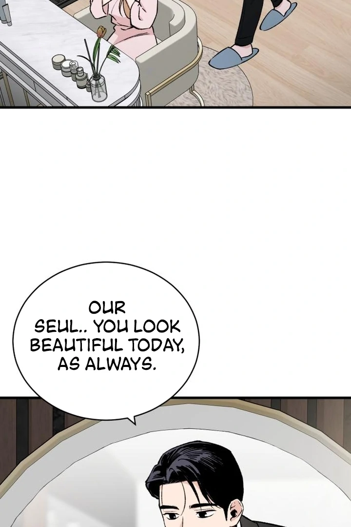 The House Where You Live Chapter 4 - Page 17