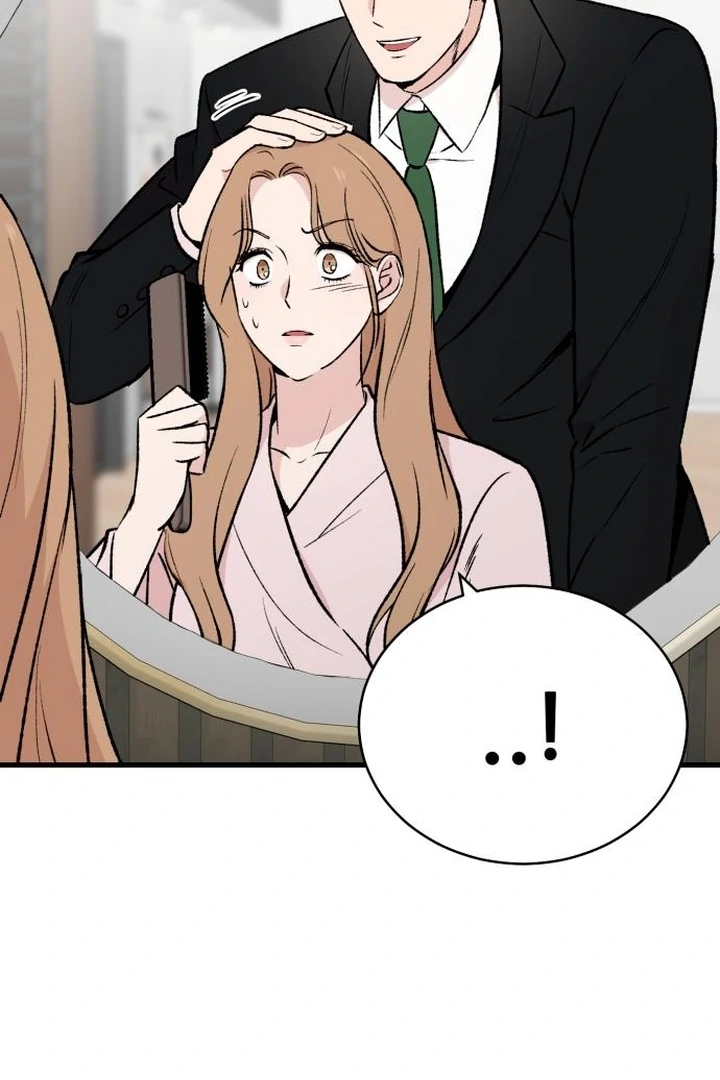 The House Where You Live Chapter 4 - Page 18