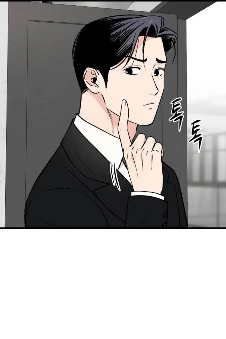 The House Where You Live Chapter 4 - Page 29