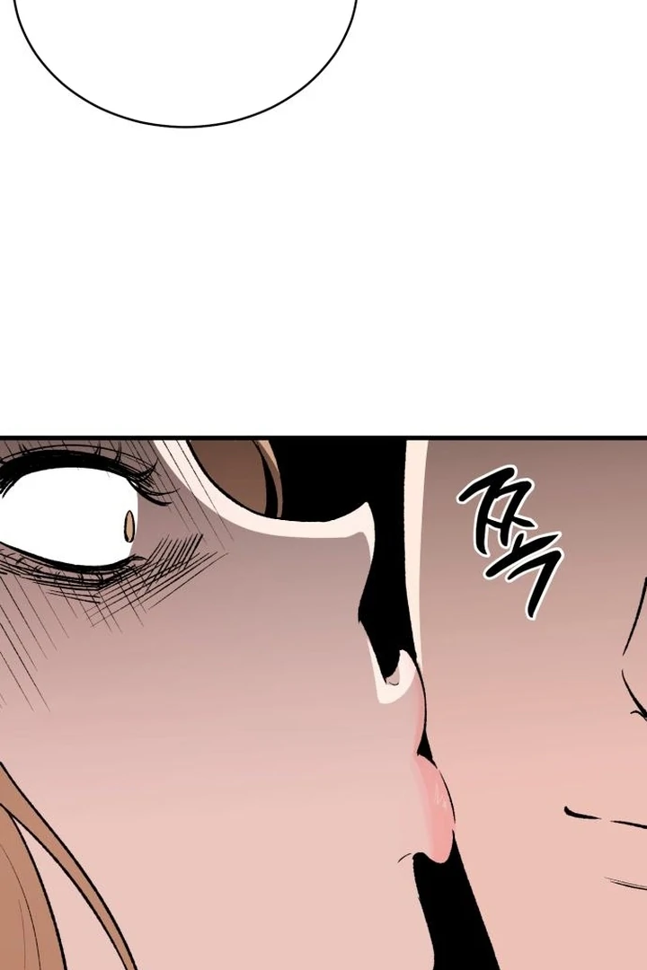 The House Where You Live Chapter 4 - Page 31