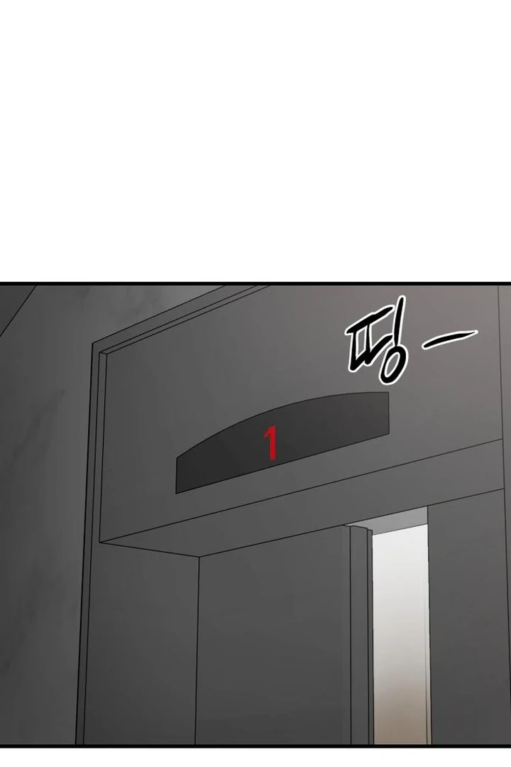 The House Where You Live Chapter 4 - Page 36