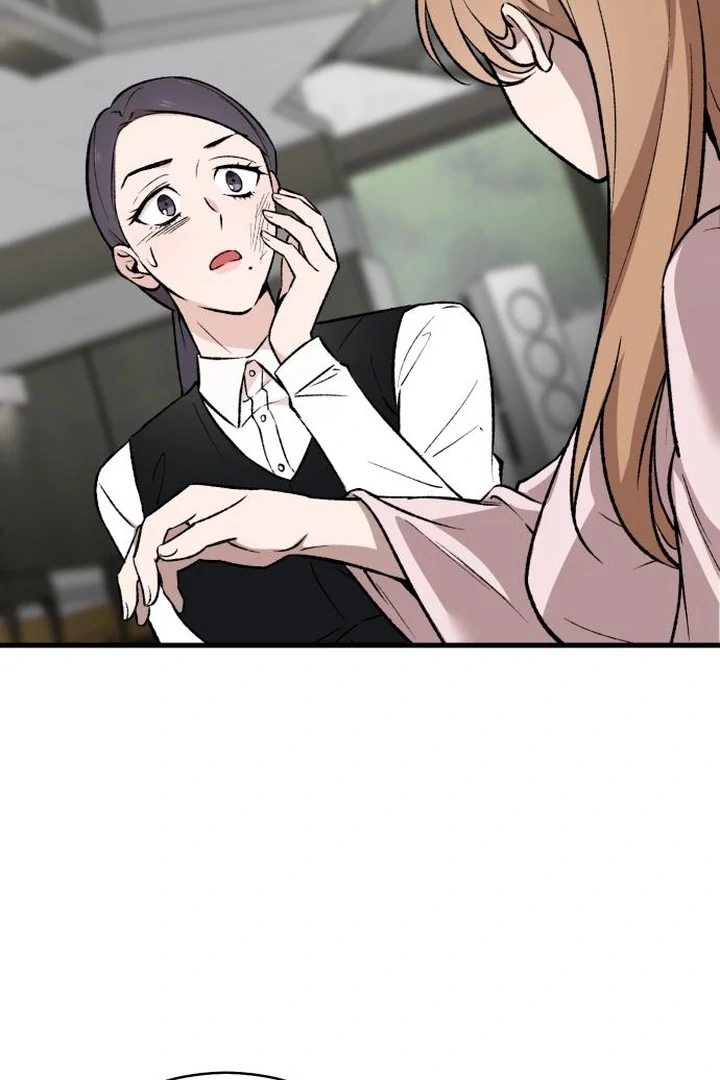 The House Where You Live Chapter 4 - Page 46
