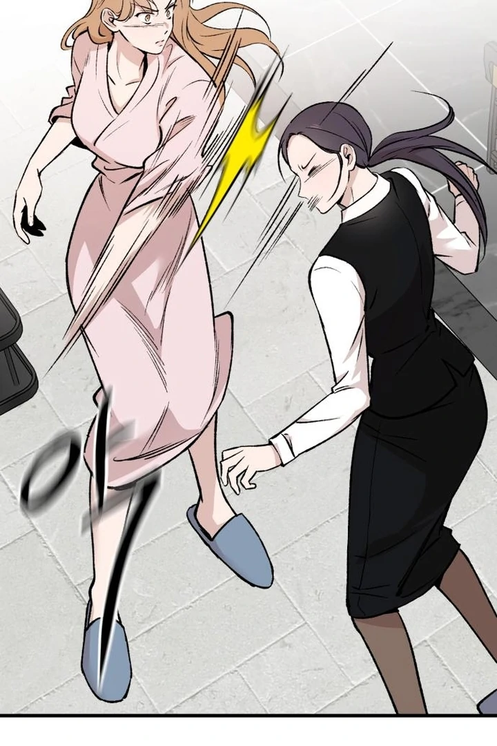 The House Where You Live Chapter 4 - Page 49