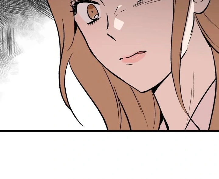 The House Where You Live Chapter 4 - Page 69