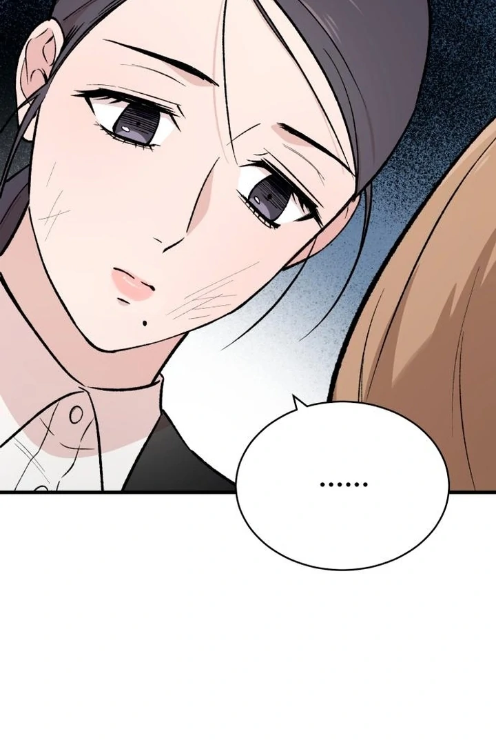 The House Where You Live Chapter 4 - Page 74