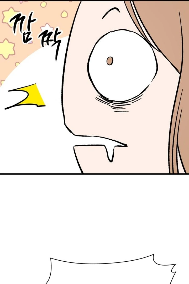The House Where You Live Chapter 4 - Page 99