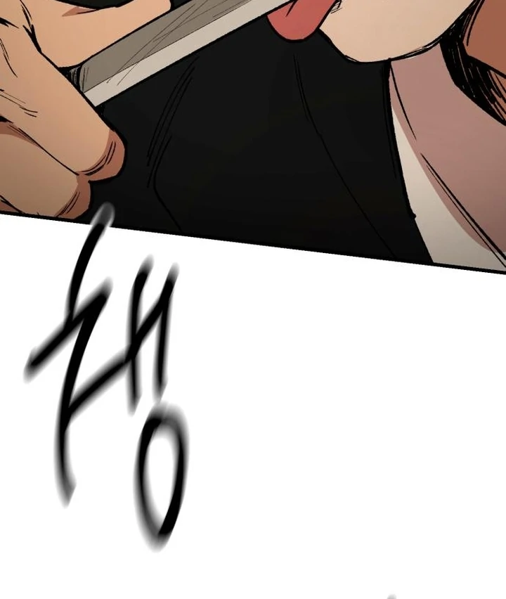 The House Where You Live Chapter 5 - Page 110