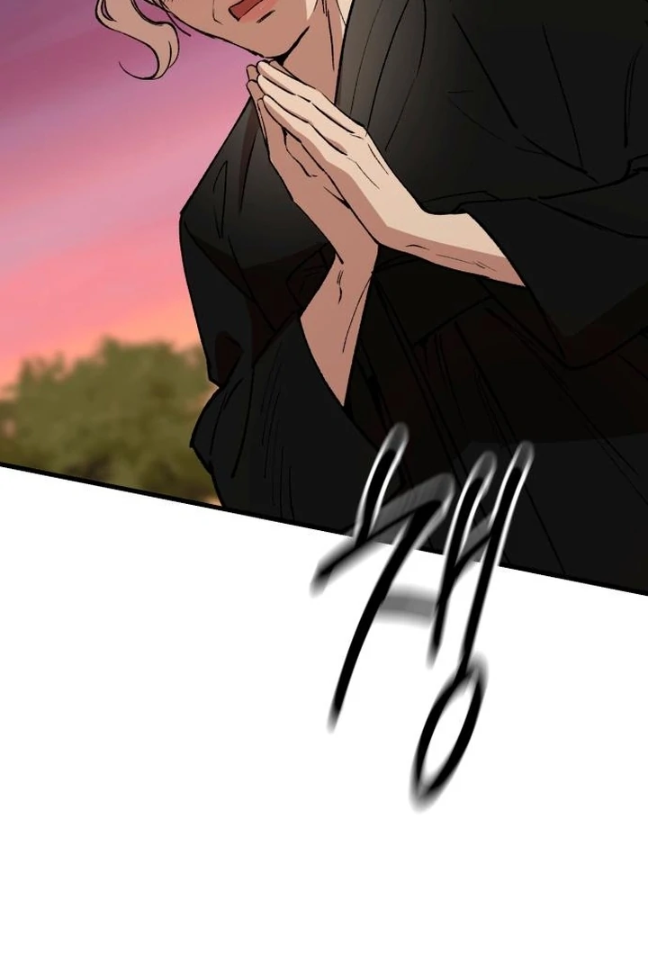 The House Where You Live Chapter 5 - Page 113