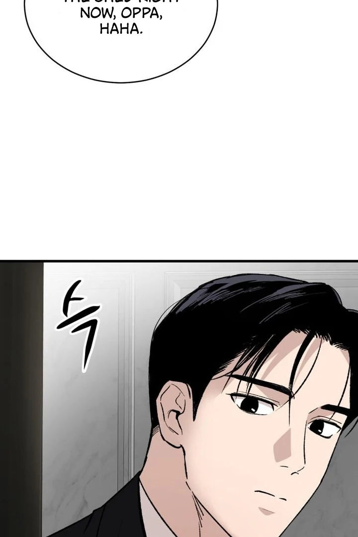 The House Where You Live Chapter 5 - Page 140