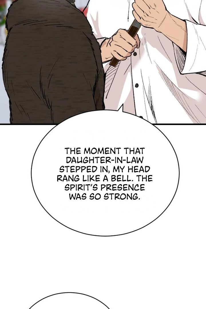 The House Where You Live Chapter 5 - Page 46