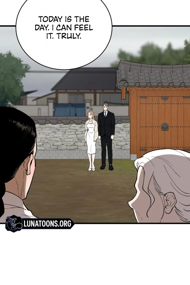 The House Where You Live Chapter 5 - Page 47
