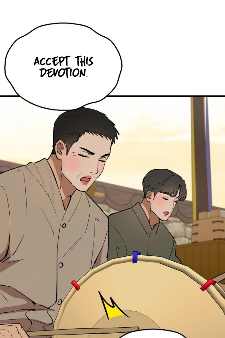 The House Where You Live Chapter 5 - Page 60