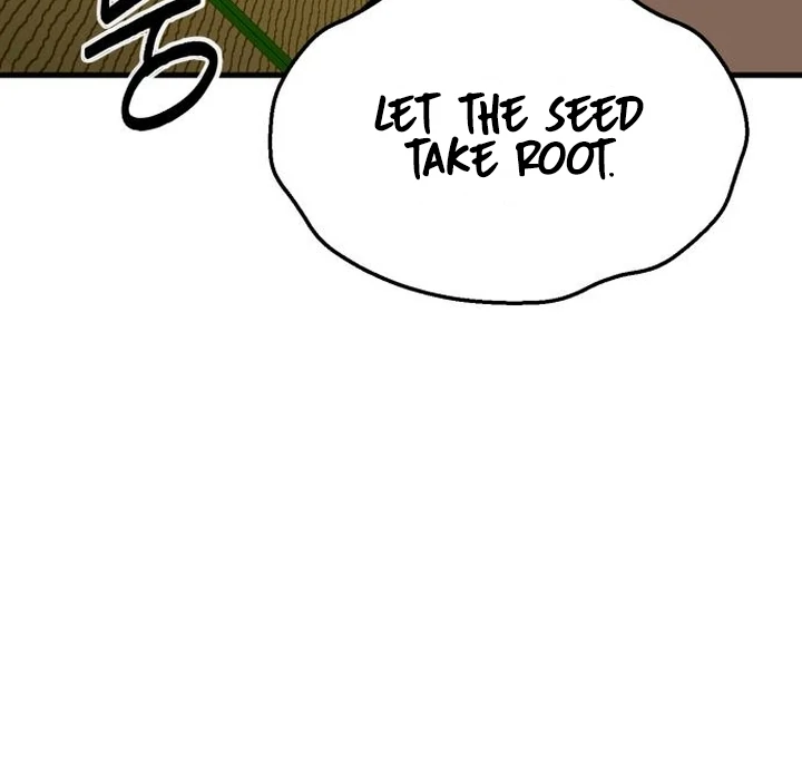 The House Where You Live Chapter 5 - Page 70
