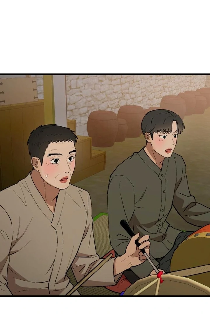 The House Where You Live Chapter 5 - Page 76