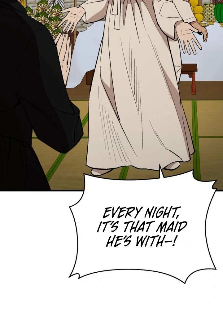 The House Where You Live Chapter 5 - Page 78