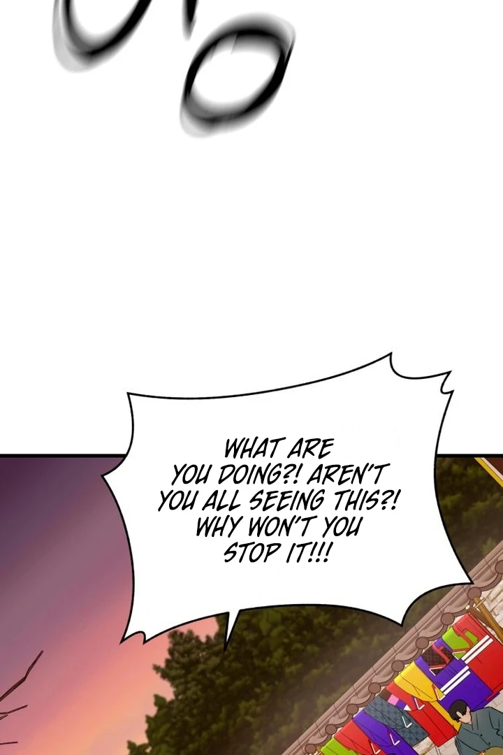The House Where You Live Chapter 5 - Page 94