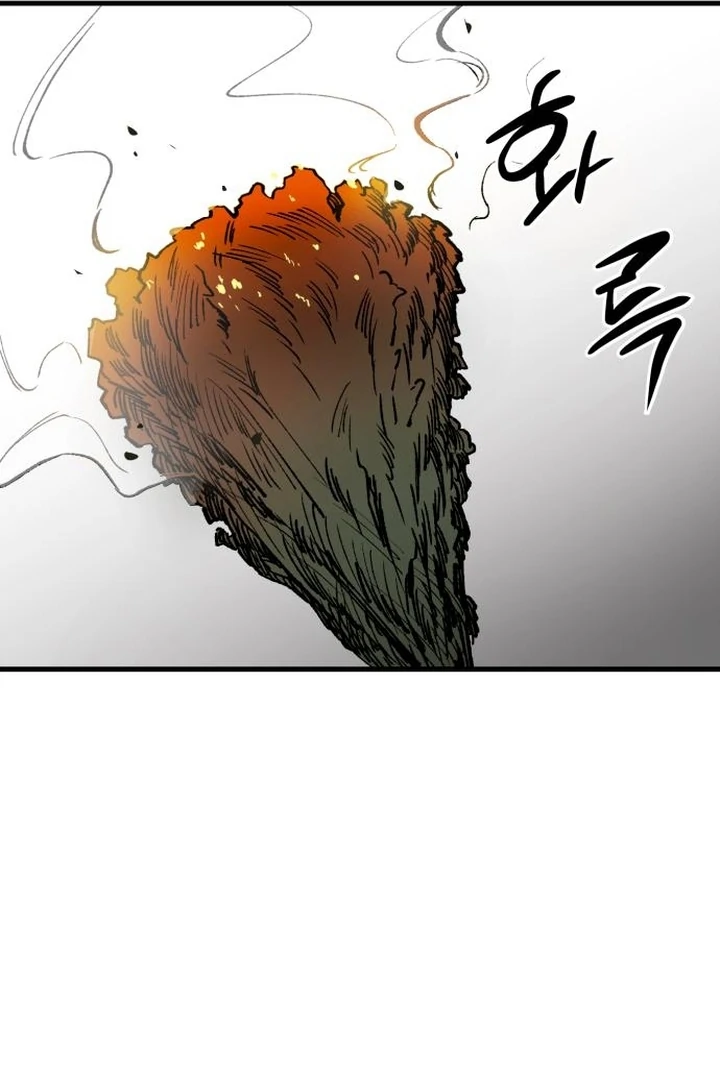 The House Where You Live Chapter 5 - Page 98