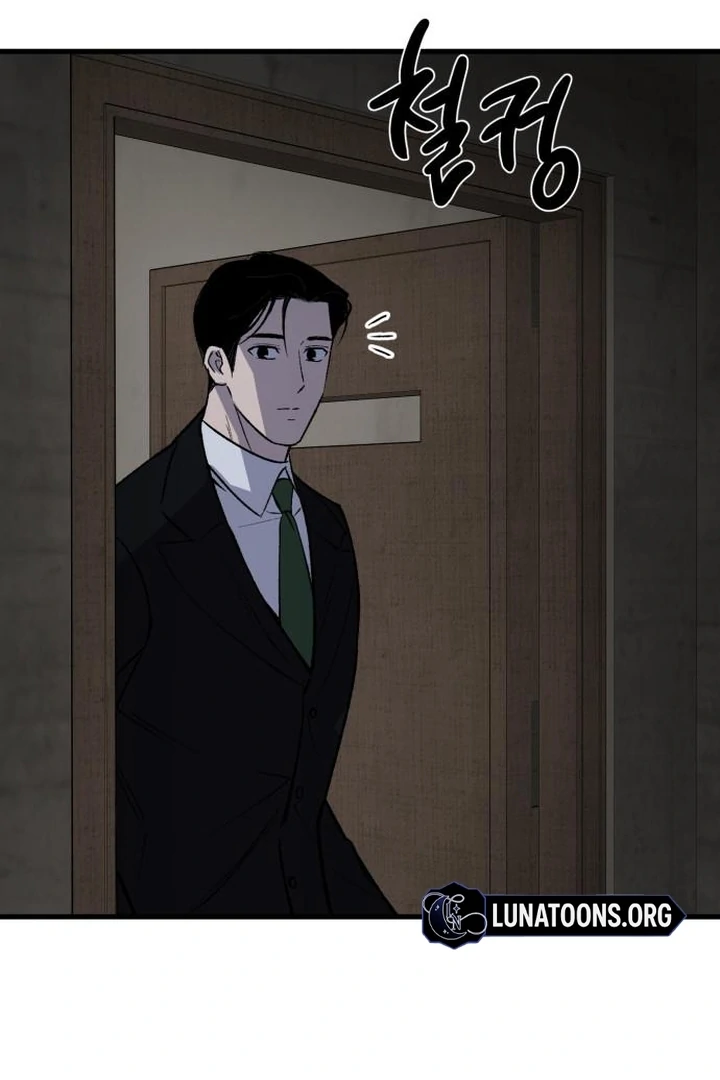 The House Where You Live Chapter 6 - Page 101