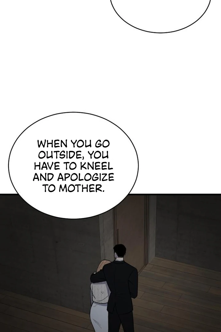 The House Where You Live Chapter 6 - Page 106