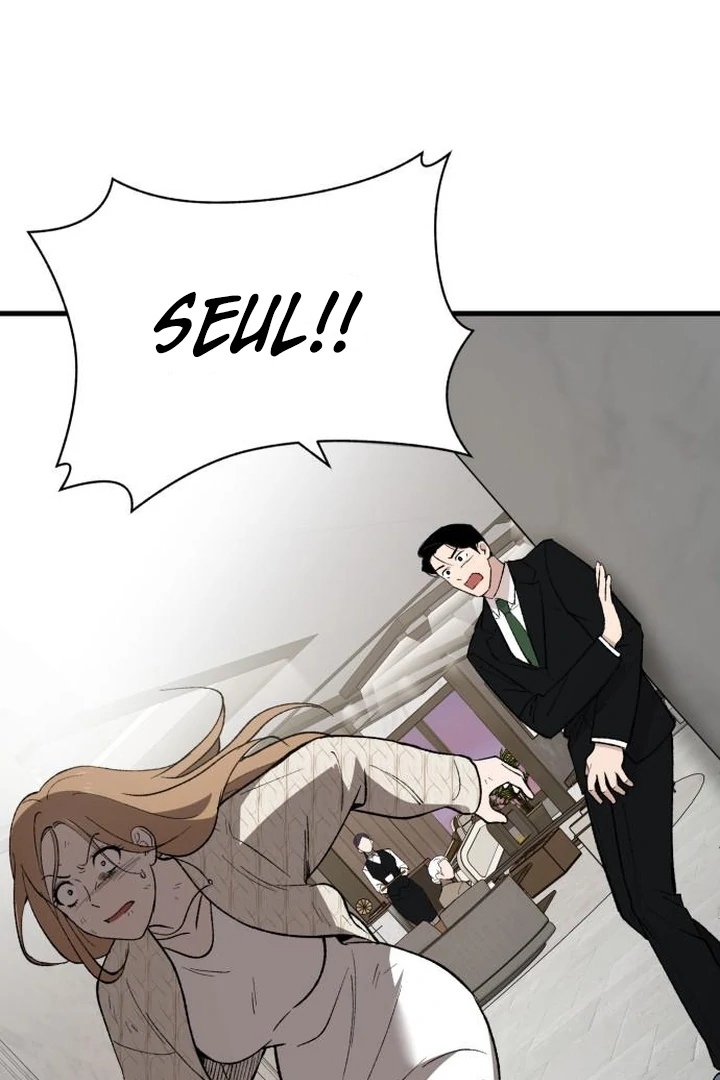 The House Where You Live Chapter 6 - Page 117