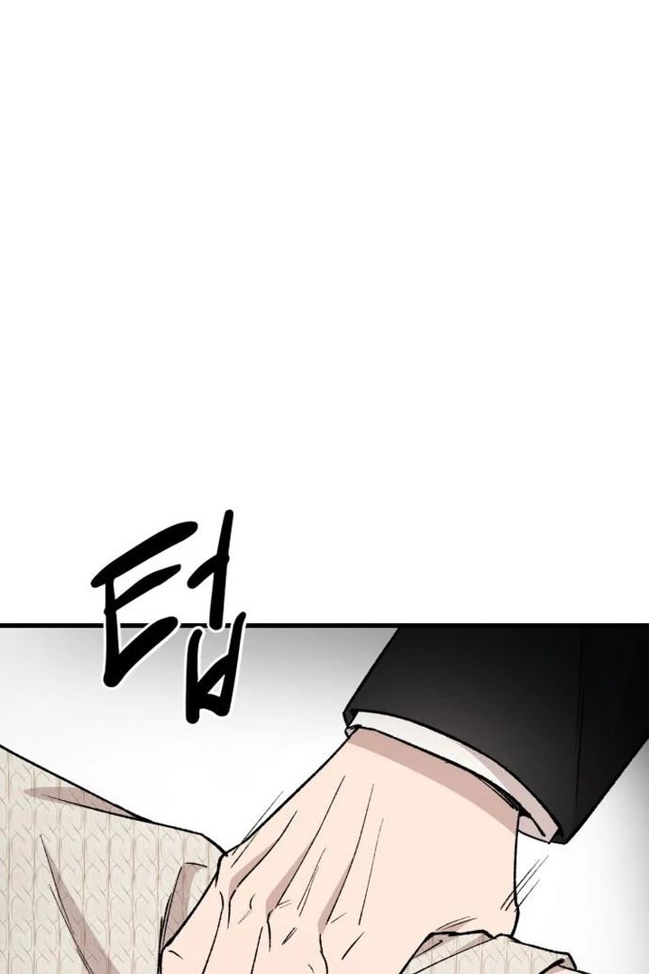 The House Where You Live Chapter 6 - Page 120