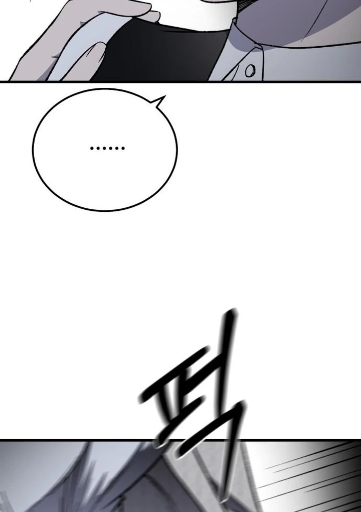The House Where You Live Chapter 6 - Page 13