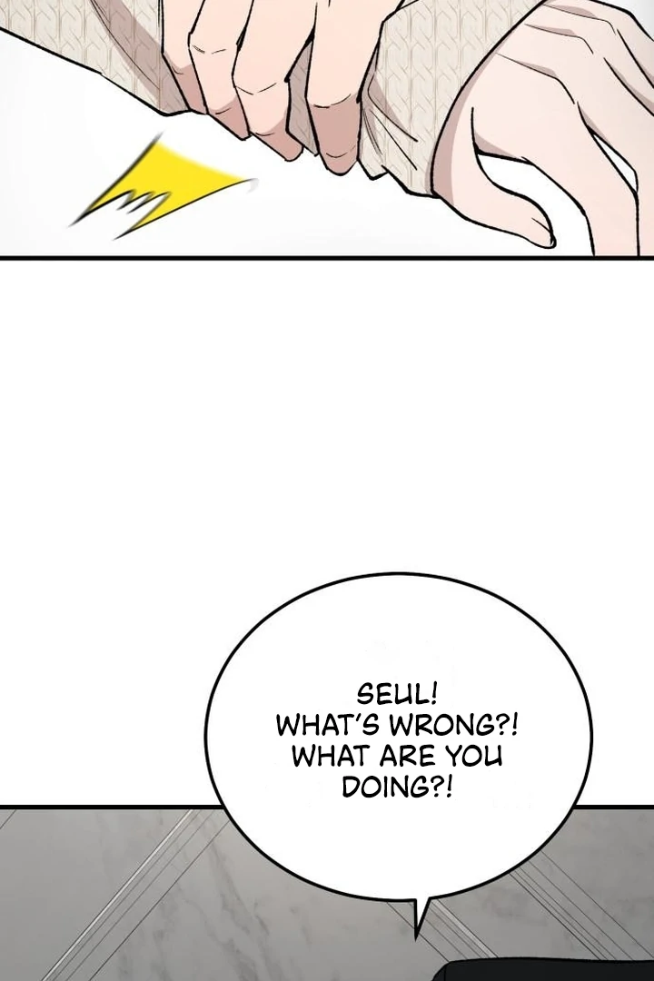 The House Where You Live Chapter 6 - Page 121