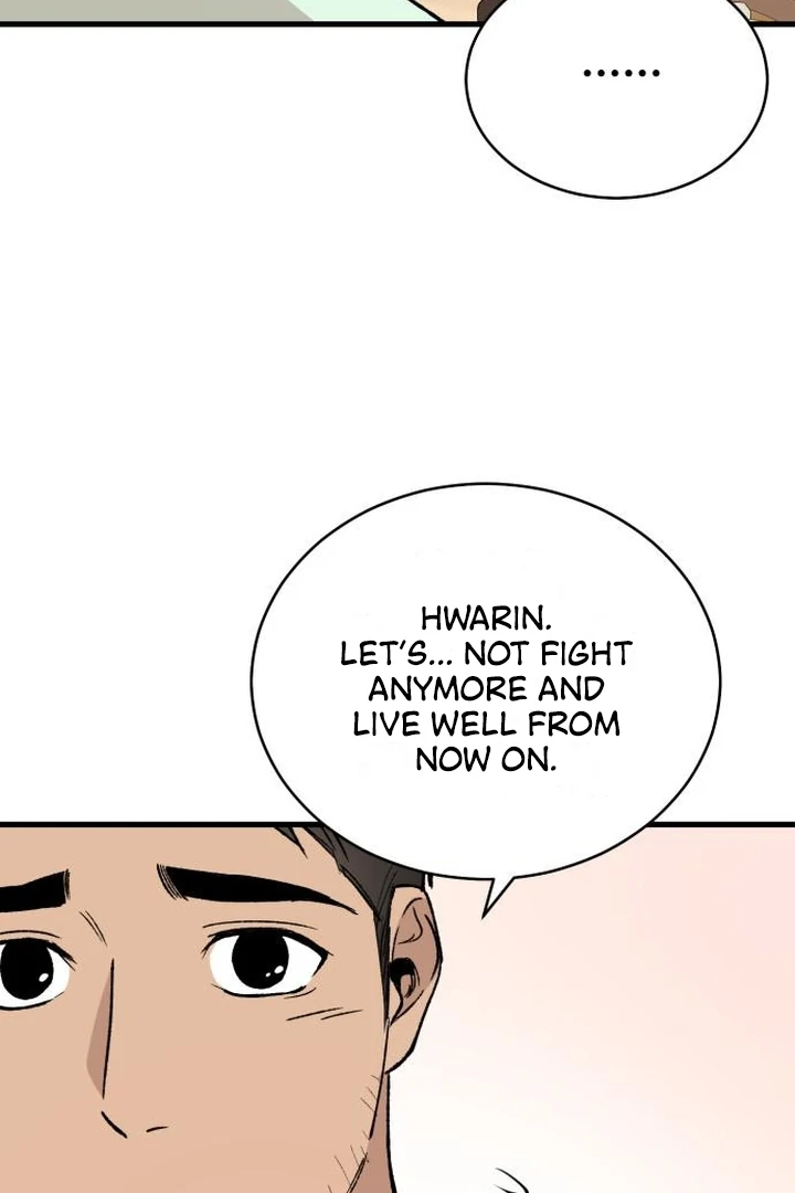 The House Where You Live Chapter 6 - Page 143