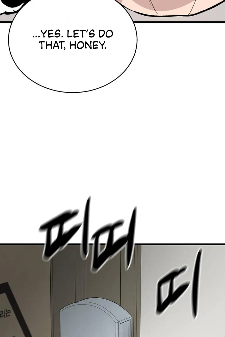 The House Where You Live Chapter 6 - Page 147