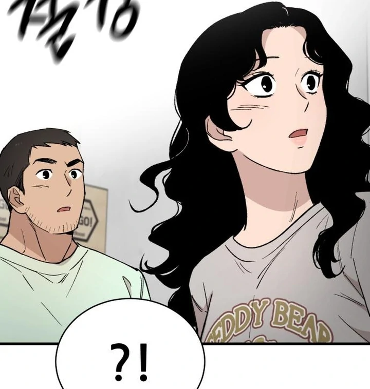 The House Where You Live Chapter 6 - Page 149