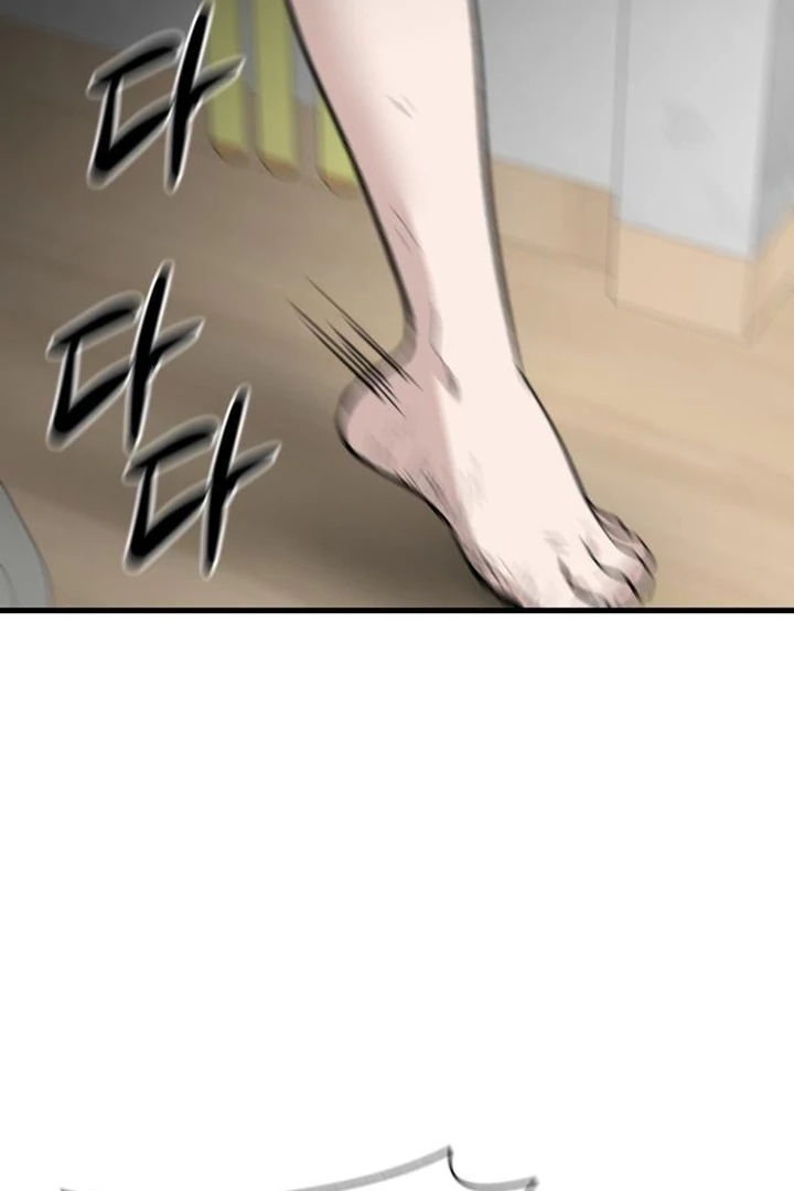 The House Where You Live Chapter 6 - Page 151