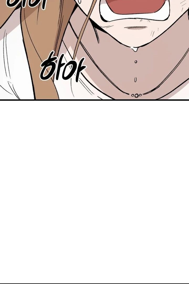 The House Where You Live Chapter 6 - Page 156