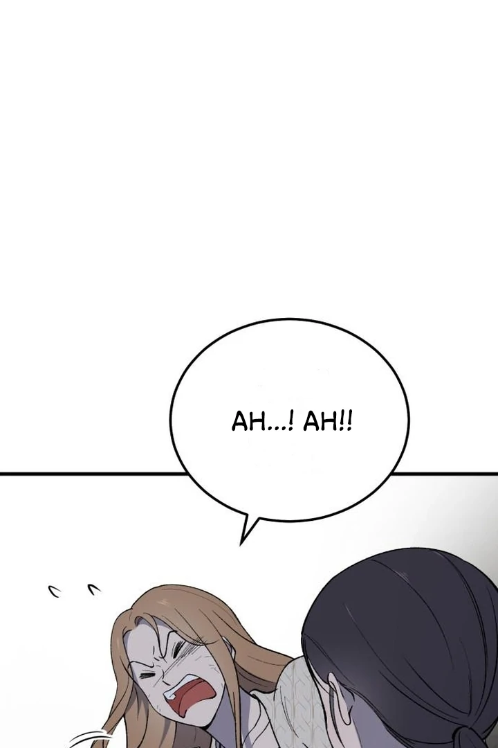 The House Where You Live Chapter 6 - Page 23