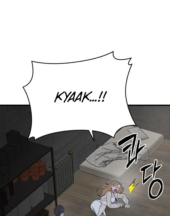 The House Where You Live Chapter 6 - Page 27