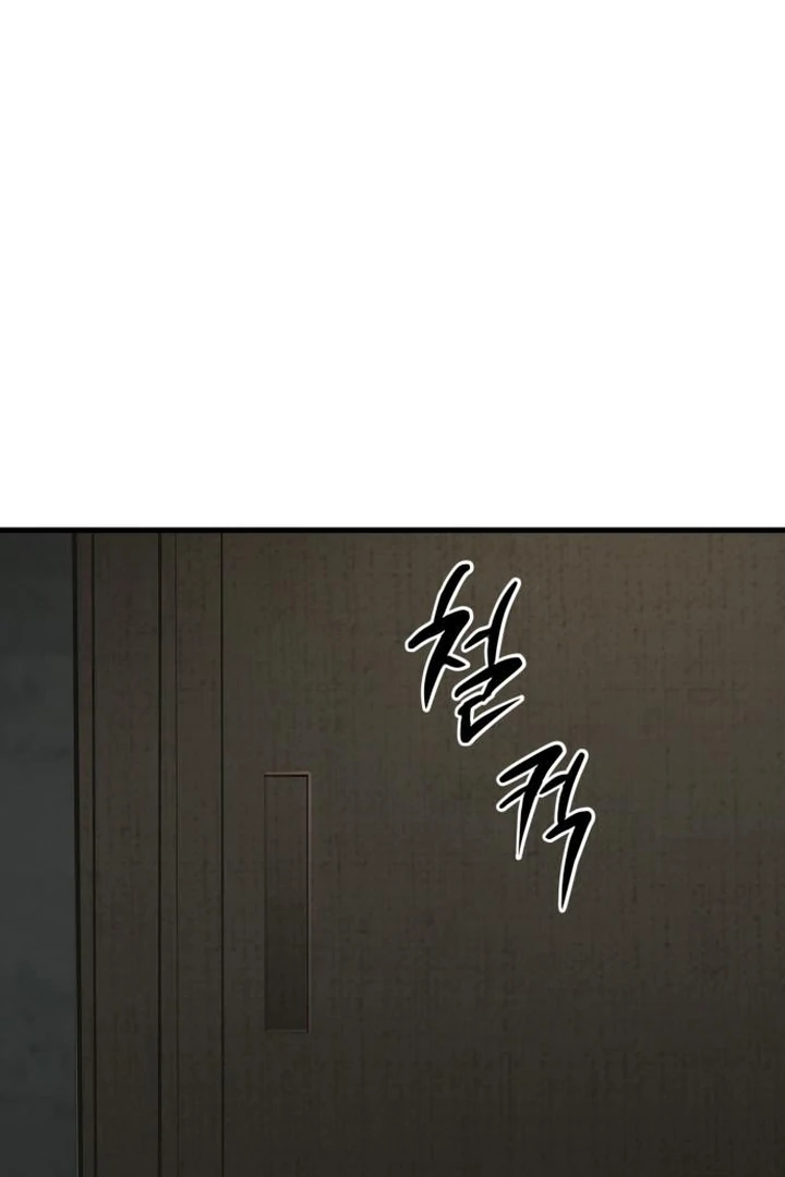 The House Where You Live Chapter 6 - Page 30