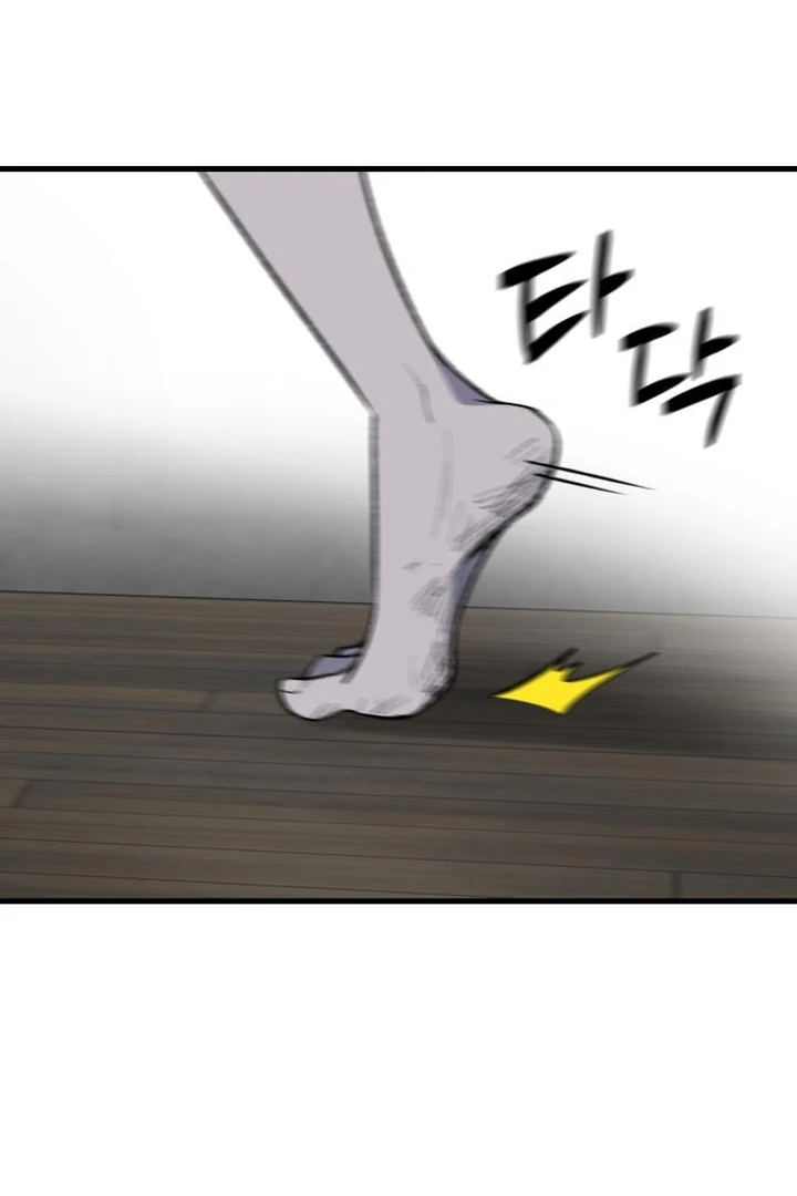 The House Where You Live Chapter 6 - Page 8