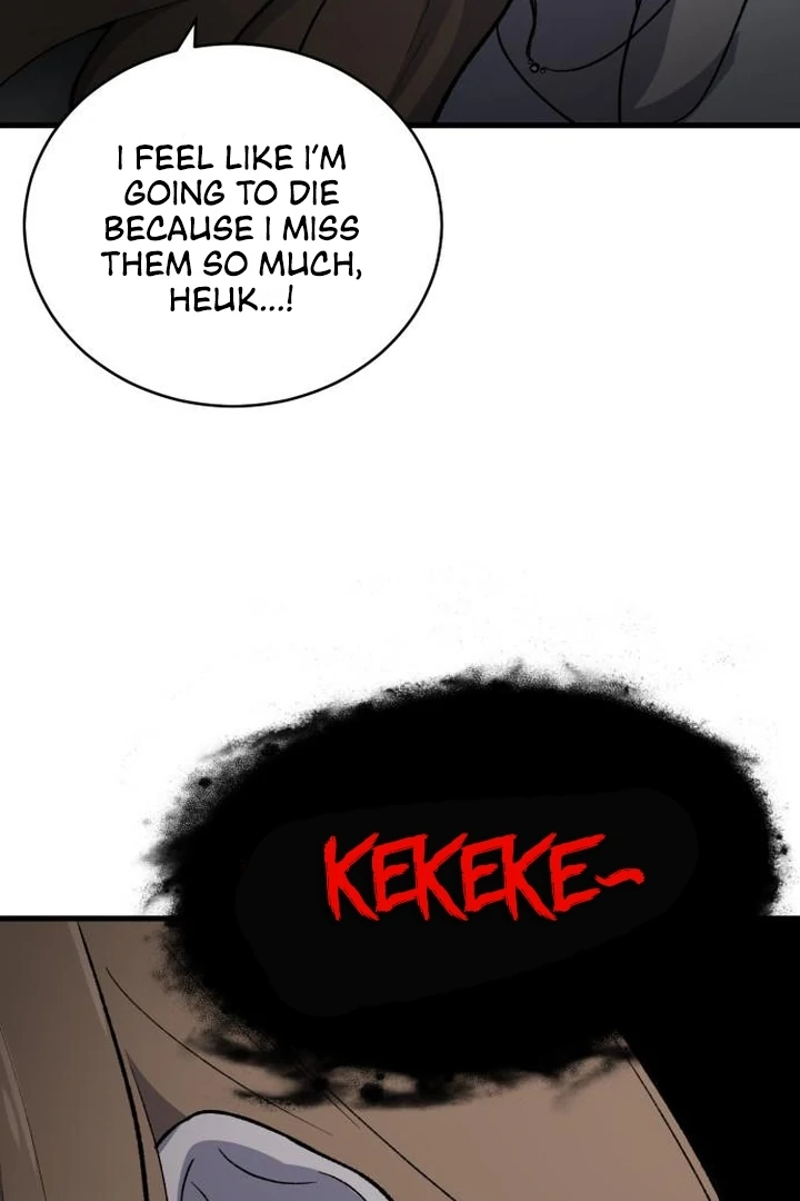 The House Where You Live Chapter 6 - Page 84