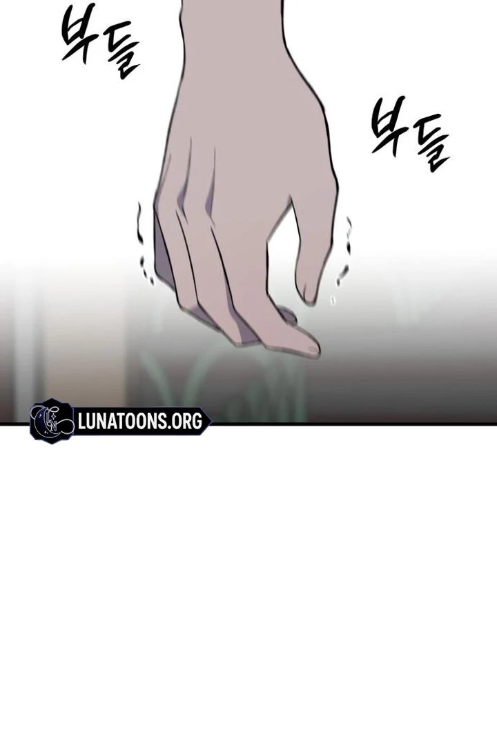 The House Where You Live Chapter 7 - Page 109