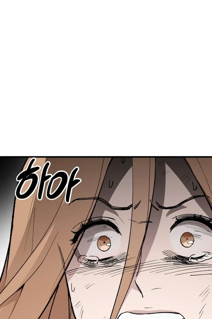 The House Where You Live Chapter 7 - Page 12