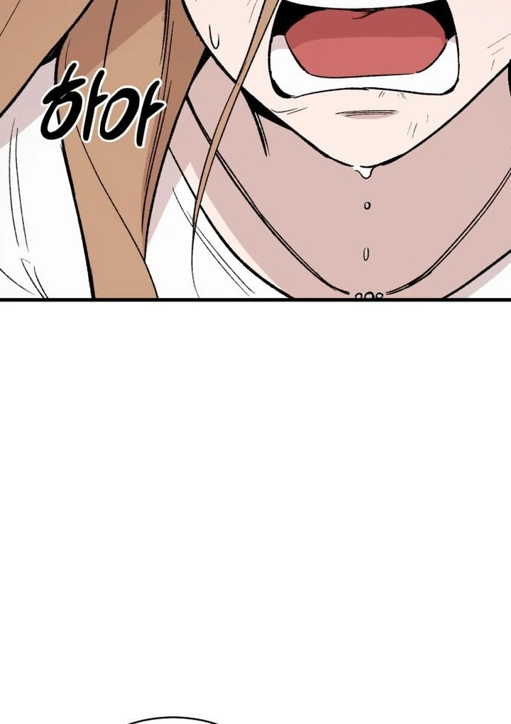 The House Where You Live Chapter 7 - Page 13