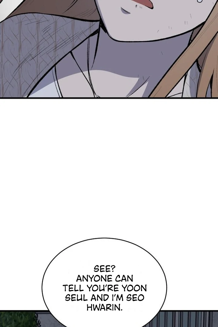 The House Where You Live Chapter 7 - Page 124