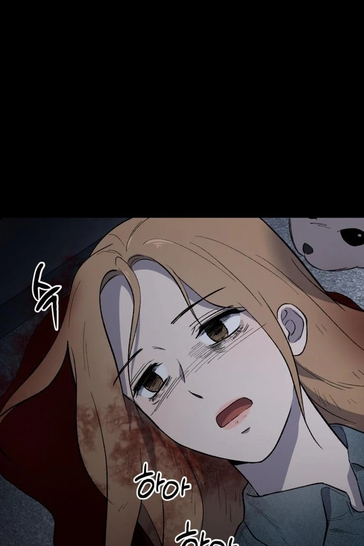 The House Where You Live Chapter 7 - Page 142