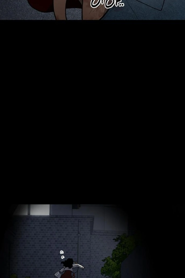 The House Where You Live Chapter 7 - Page 143