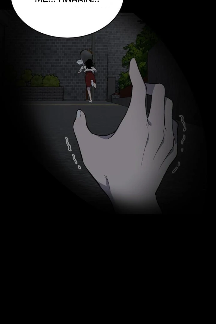 The House Where You Live Chapter 7 - Page 145