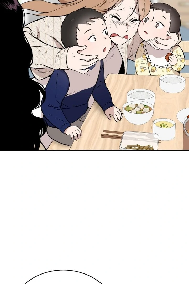 The House Where You Live Chapter 7 - Page 17
