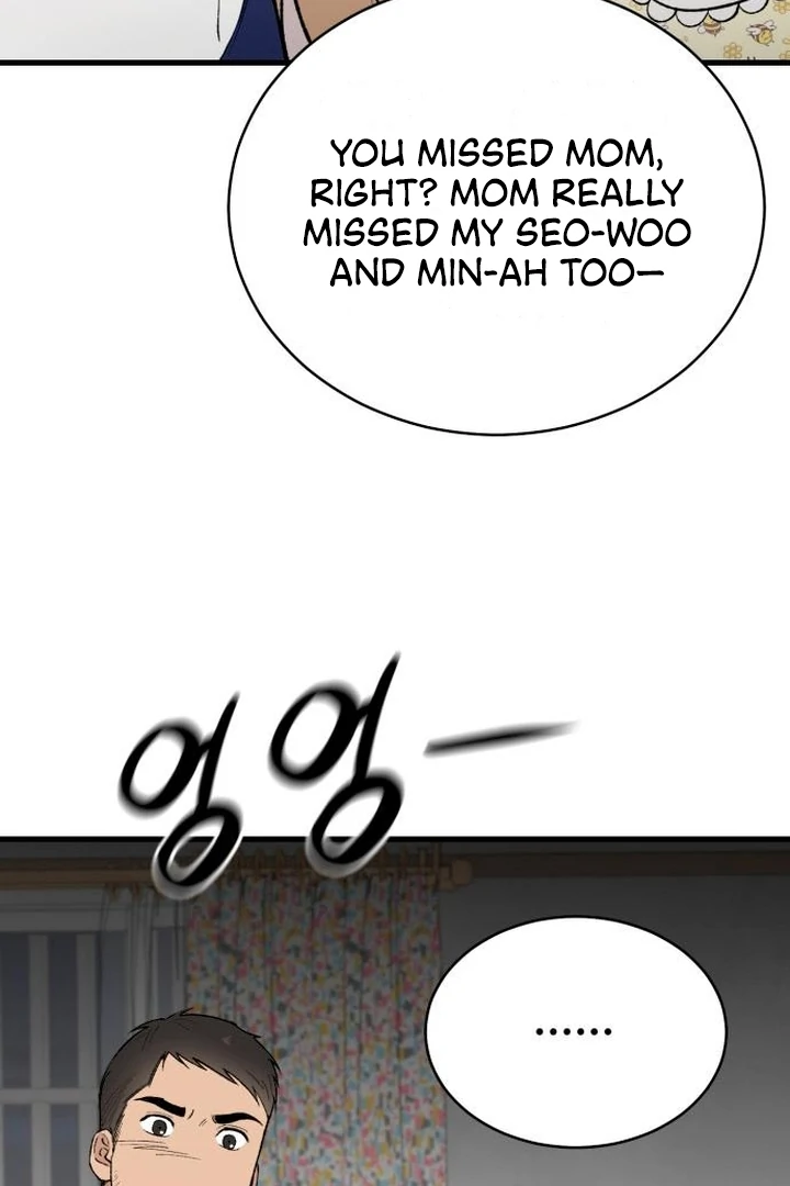 The House Where You Live Chapter 7 - Page 19