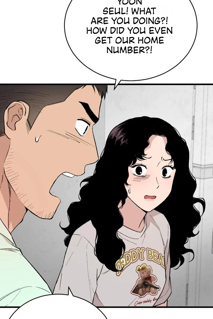 The House Where You Live Chapter 7 - Page 21